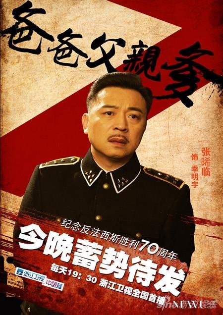 http://www.119127.cn/pics/star/pic/2565e45fd7861400e83dde3fb6fd592c.jpg
