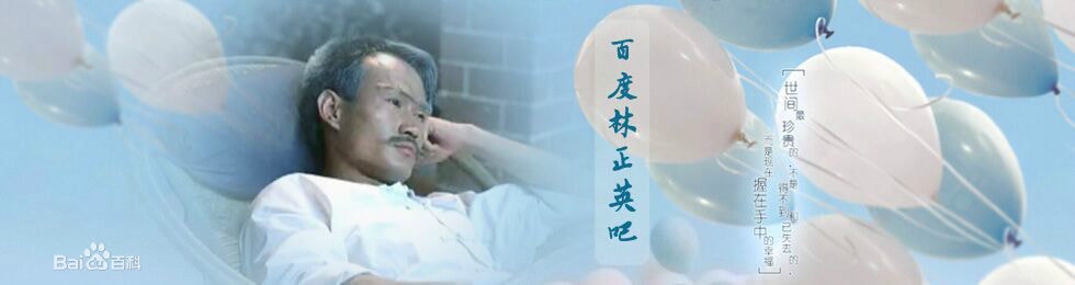 http://www.119127.cn/pics/star/pic/256b00f68406ba15ea9c633725be18e0.jpg