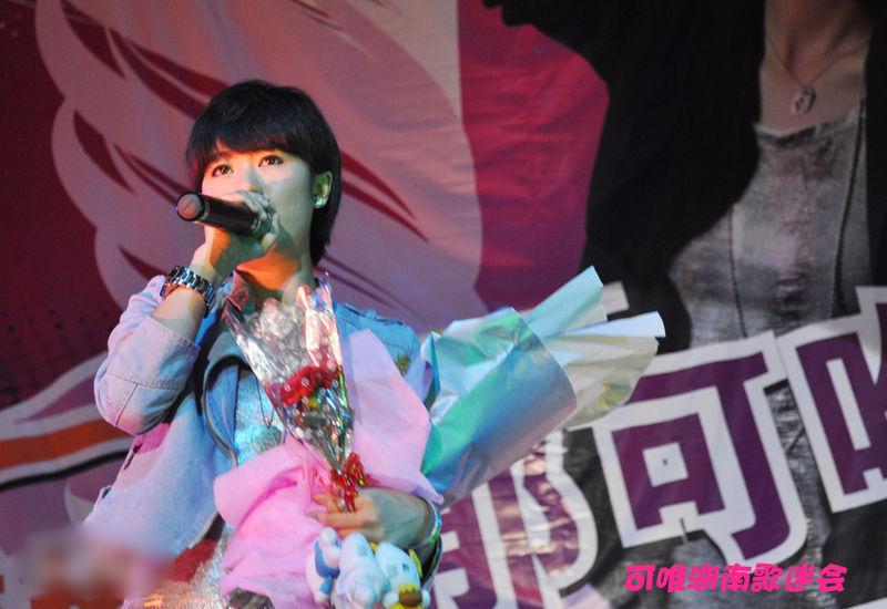 http://www.119127.cn/pics/star/pic/25828eb1762e2cd975d70841b90bc8d1.jpg