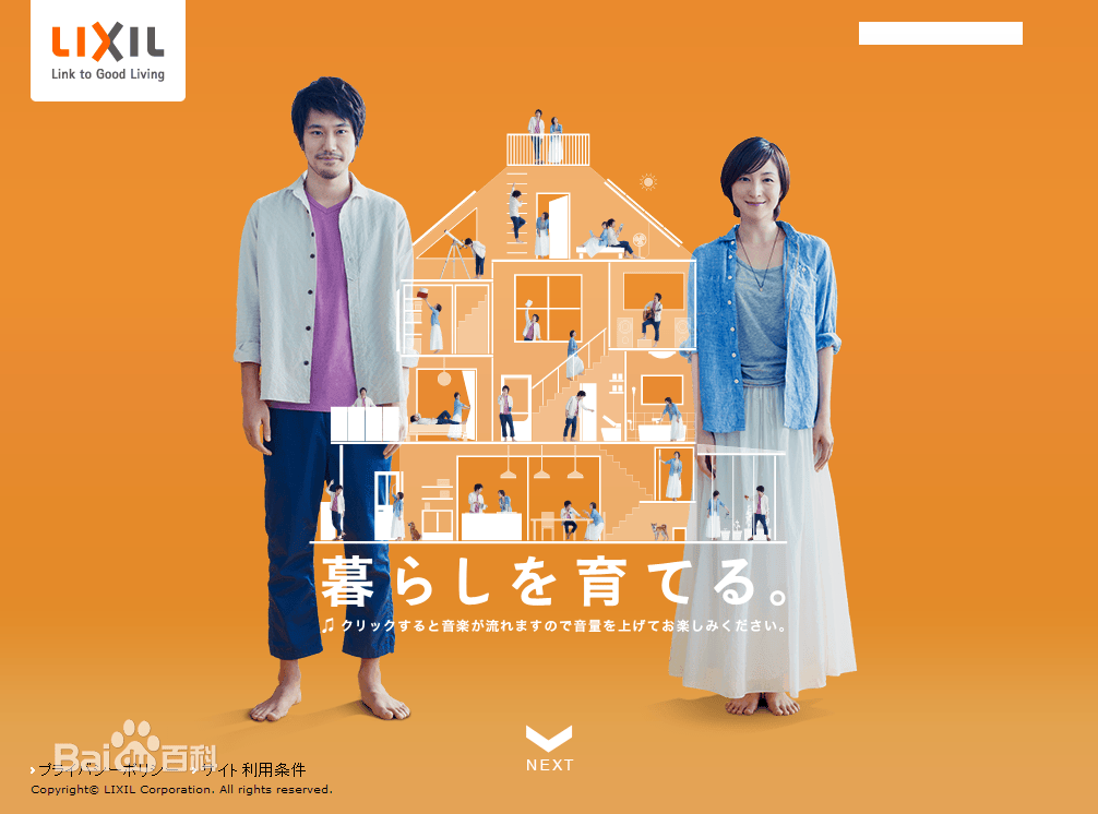 http://www.119127.cn/pics/star/pic/25c090066f9fc1a13cabb82577163510.jpg