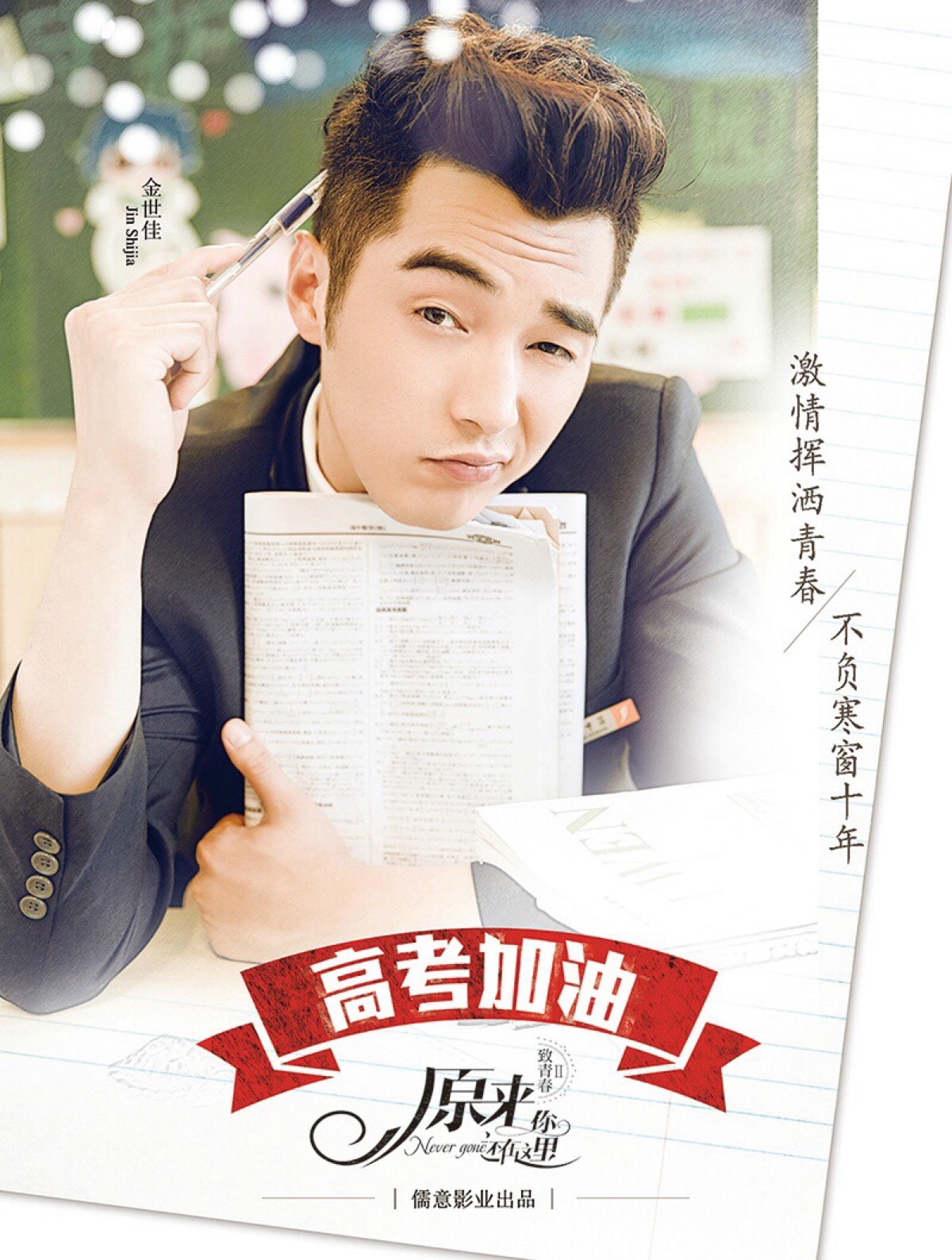 http://www.119127.cn/pics/star/pic/25d1/4c49b9ec54de657dc0708c22d2df.jpg