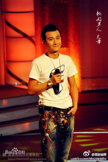 http://www.119127.cn/pics/star/pic/264b9c11ee1326a249ba7571924eba6f.jpg