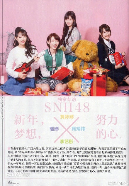 http://www.119127.cn/pics/star/pic/2697dea69ce904c7db5ab5c878f4be5e.jpg
