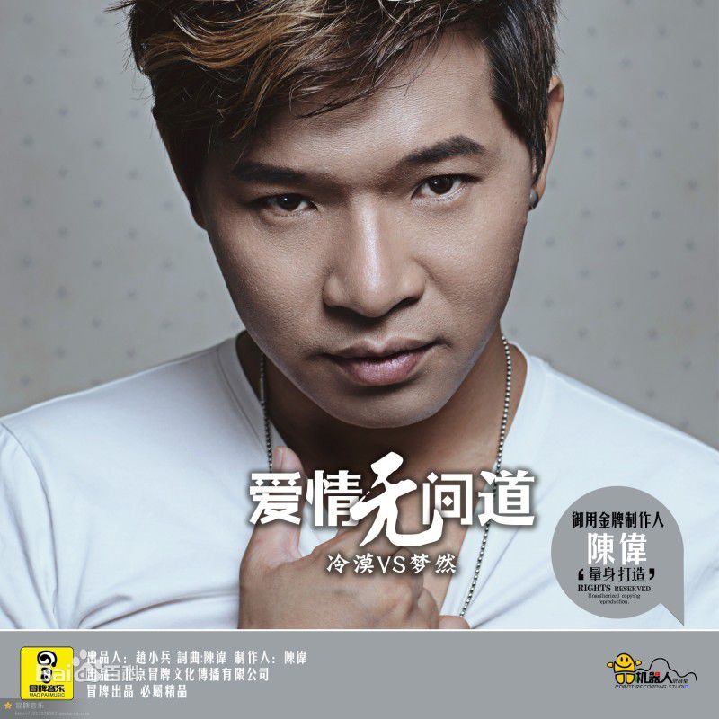 http://www.119127.cn/pics/star/pic/26a405a8888ab0ed61a0fe8b0b3b4ab9.jpg