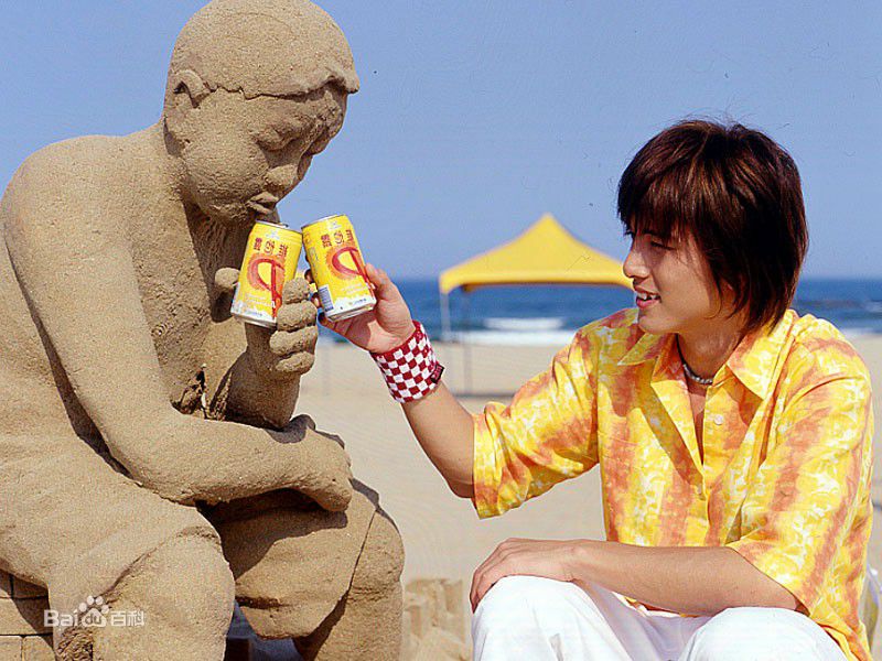 http://www.119127.cn/pics/star/pic/26b8f2e3c2428819afb5dc361d1f0f0f.jpg