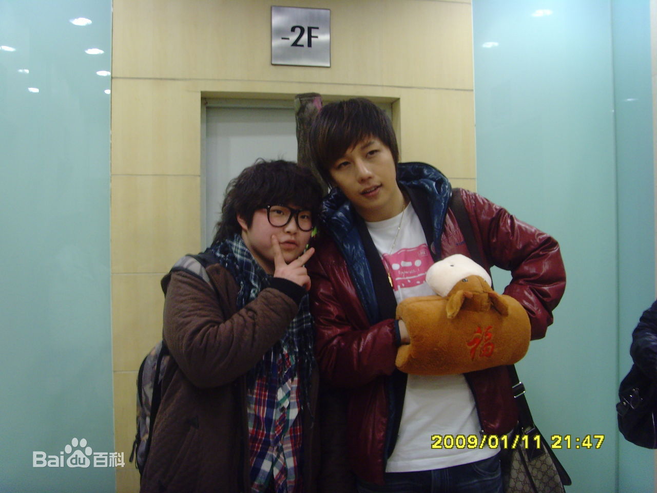 http://www.119127.cn/pics/star/pic/26c41383eaa44cee8c9d20ff92c8d34c.jpg