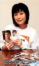 http://www.119127.cn/pics/star/pic/270decc1866158d4f6e64f63e22a7e5d.jpg