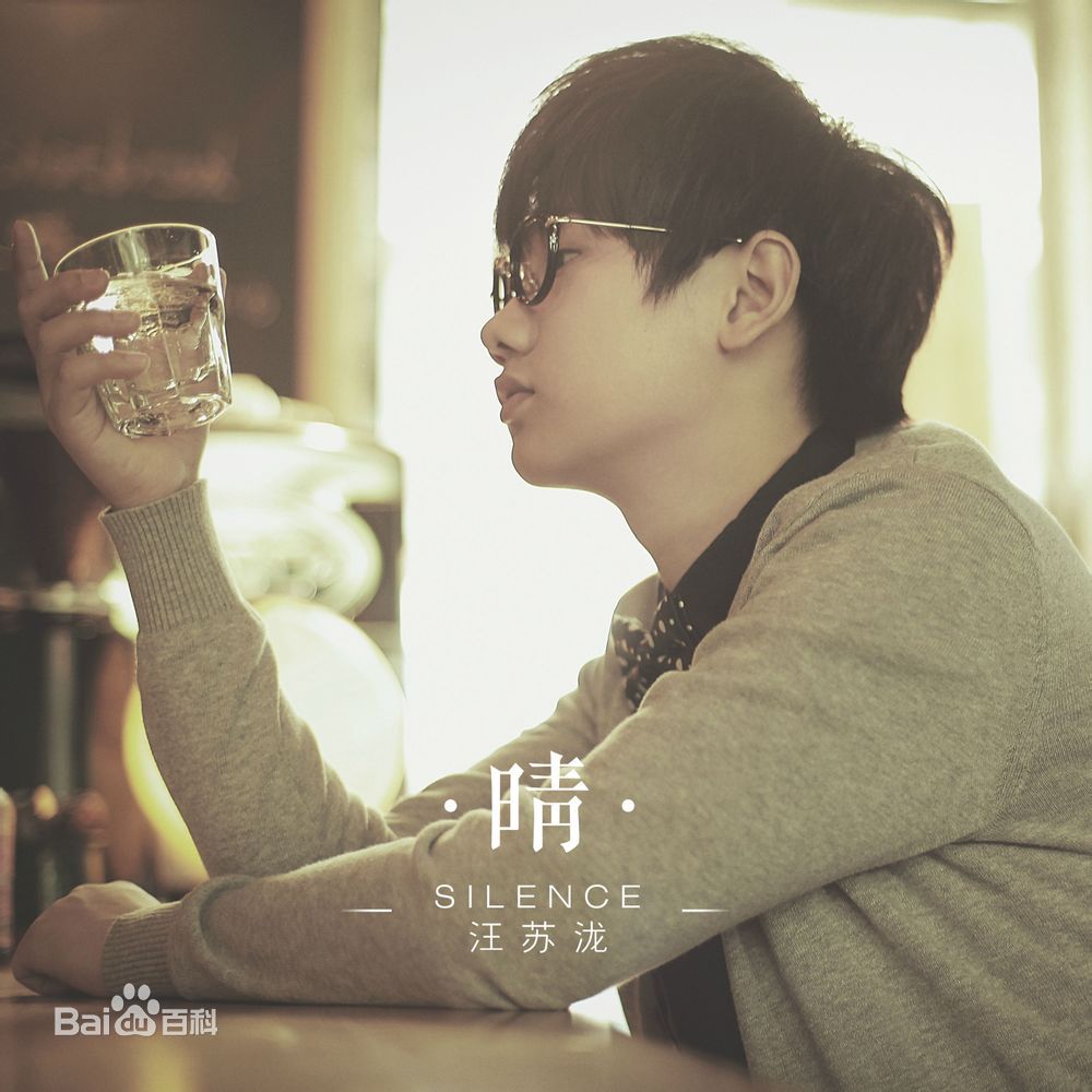 http://www.119127.cn/pics/star/pic/2746df589b18480ab4532bcd01ff6970.jpg