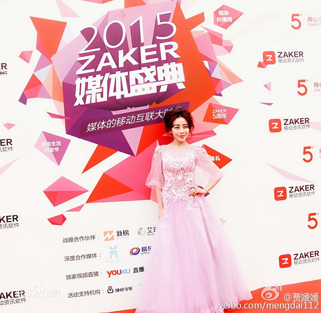 http://www.119127.cn/pics/star/pic/27598cd44e61413038af4e8c423c78cd.jpg