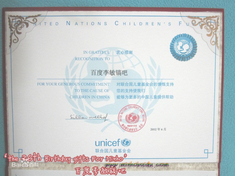 http://www.119127.cn/pics/star/pic/277b88431ec167f1401f9cf801d6268a.jpg