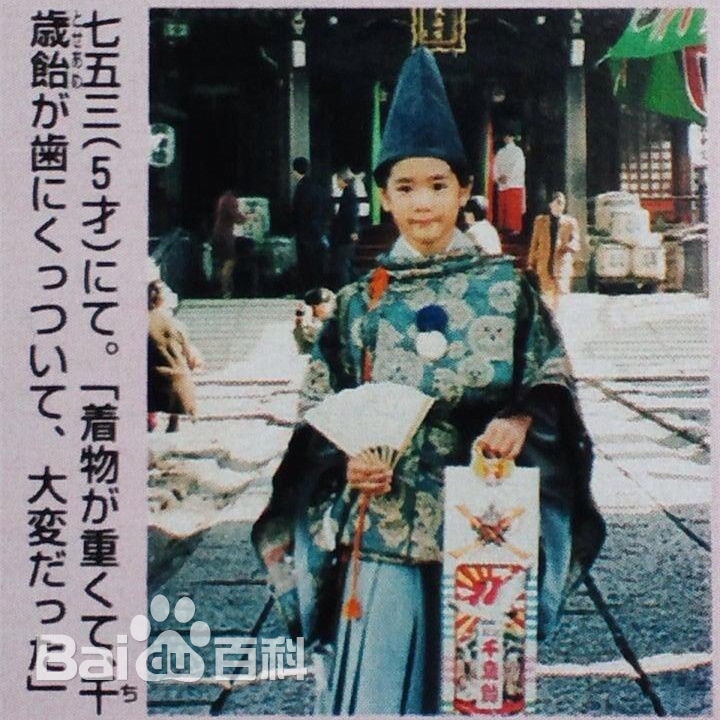 http://www.119127.cn/pics/star/pic/277e4d37db58738bbe19360a926a7df5.jpg