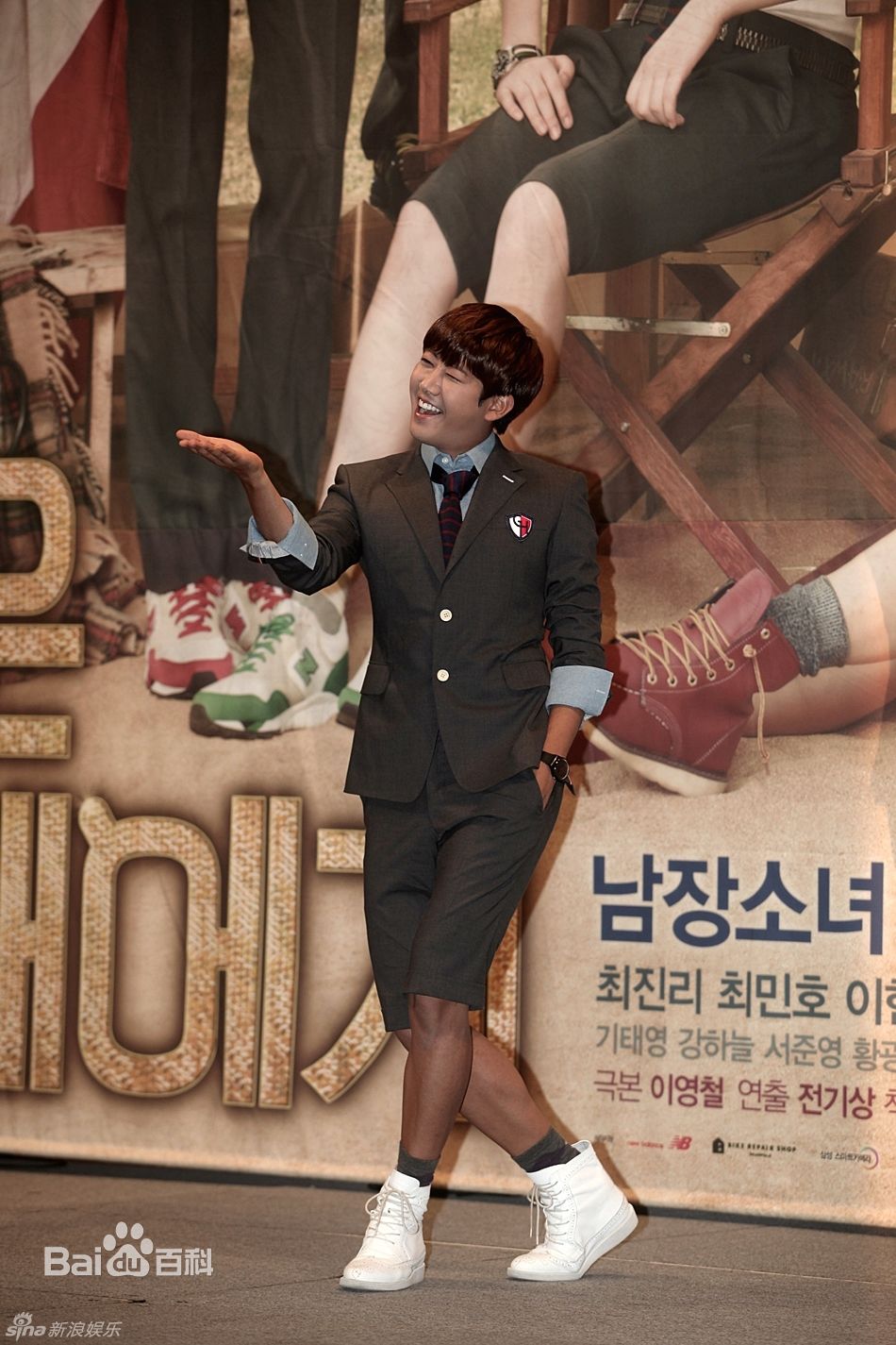 http://www.119127.cn/pics/star/pic/27a8bbaf0cce5f322384903bd4f40602.jpg