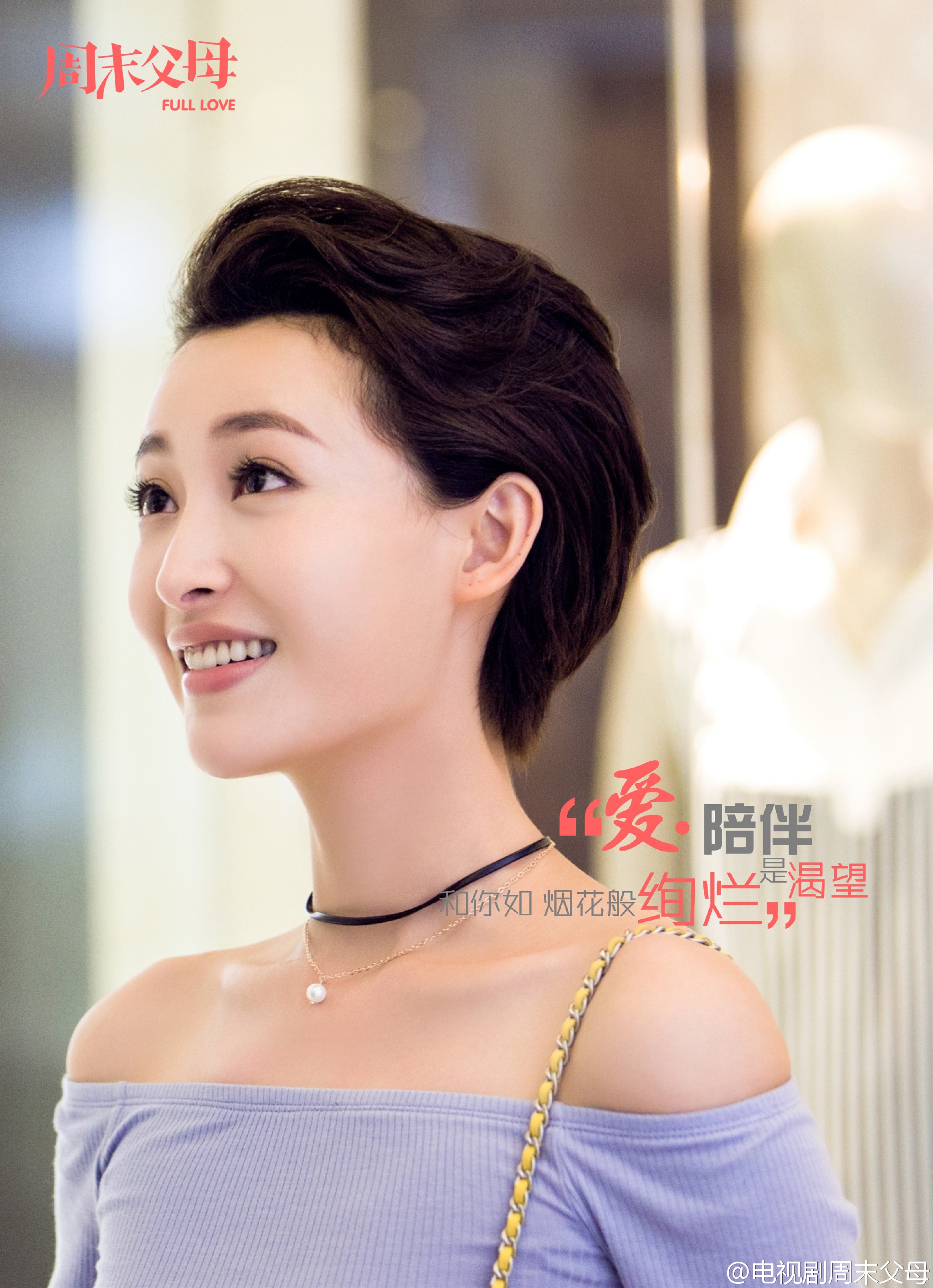 http://www.119127.cn/pics/star/pic/2805/560a1bea87b4d7a1fecb9c23f074.jpg