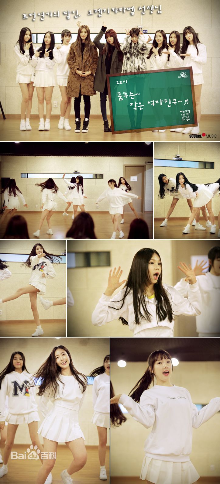 http://www.119127.cn/pics/star/pic/280c100f56561922396de64fb4d2f869.jpg