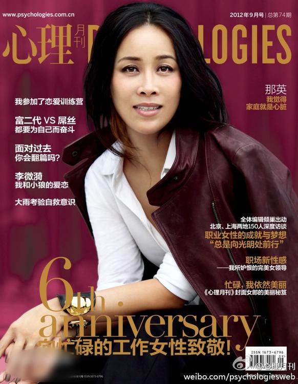http://www.119127.cn/pics/star/pic/2828f10e3ad805011a2f38236b5a6ee8.jpg