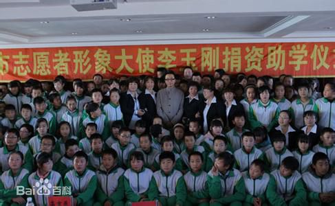 http://www.119127.cn/pics/star/pic/286752847c36412f4fe58a657908fa24.jpg