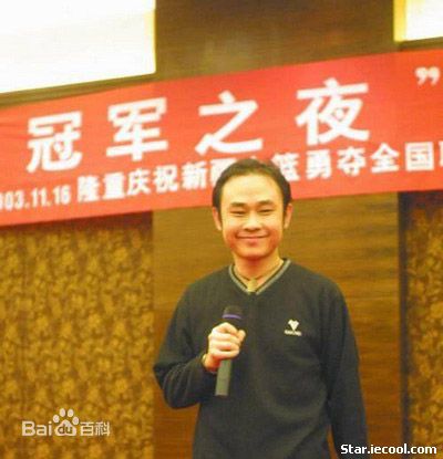 http://www.119127.cn/pics/star/pic/28c1e405341c47eff9ba0e5a78c4cb0a.jpg