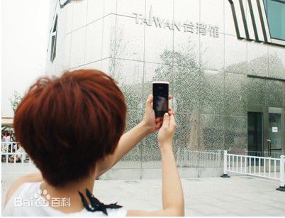 http://www.119127.cn/pics/star/pic/29342b2820a58f294d0adcfcb17dcab1.jpg