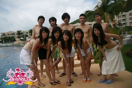 http://www.119127.cn/pics/star/pic/298116e1d5e891c35c26fee701a9de1c.jpg