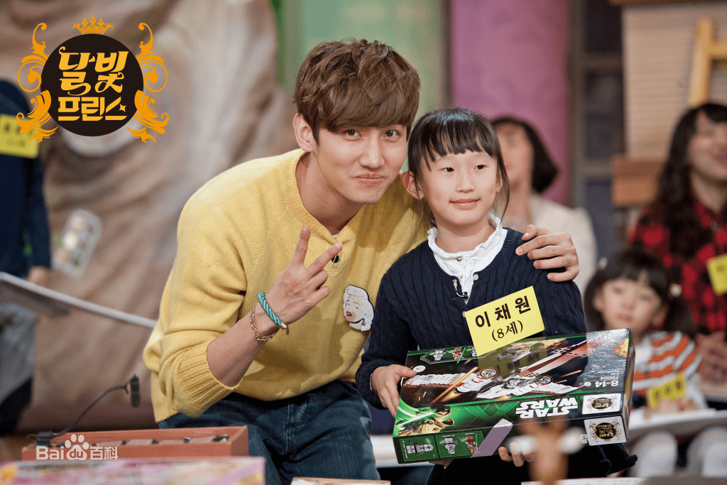 http://www.119127.cn/pics/star/pic/29d170b64f15d55fded6ebc9c7f438fc.jpg
