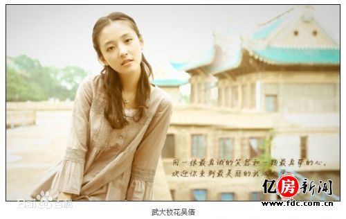 http://www.119127.cn/pics/star/pic/29f290e971b310df1406da0ee2026259.jpg