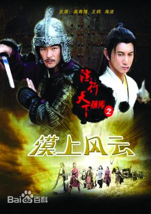 http://www.119127.cn/pics/star/pic/29fc94af75e3bba4c92fc74cd6df8e22.jpg