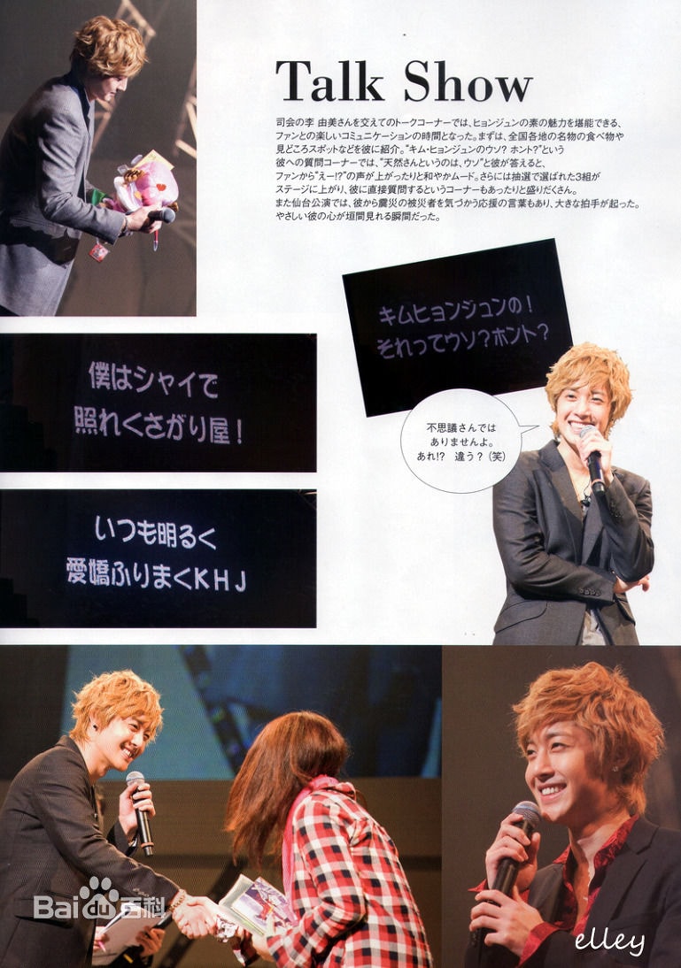 http://www.119127.cn/pics/star/pic/2a019e9152e86bf4b0dd001a74cb231f.jpg