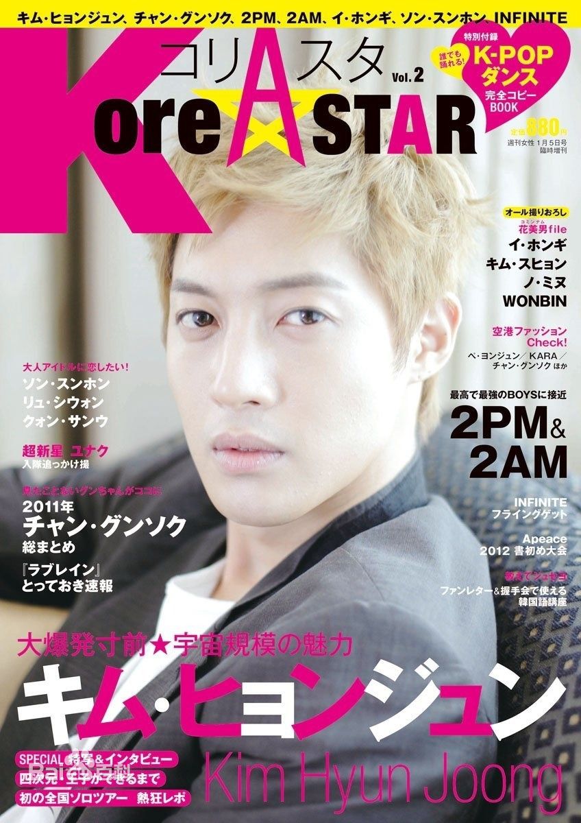 http://www.119127.cn/pics/star/pic/2a35a7029b226636d1bdfda9c3b39393.jpg