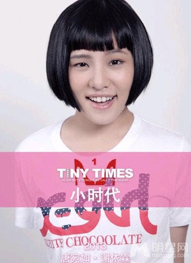 http://www.119127.cn/pics/star/pic/2ab6c5550b52d0ae677ac44d733b9c26.jpg