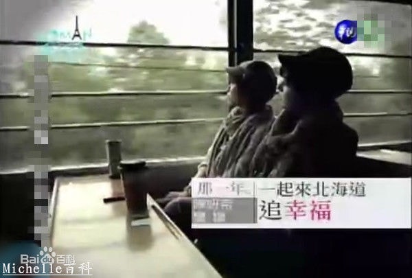 http://www.119127.cn/pics/star/pic/2abc0b85b4354cd2c2403048bb0f8911.jpg