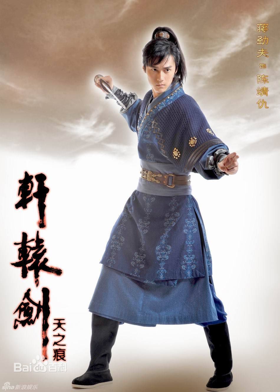 http://www.119127.cn/pics/star/pic/2b445b3cda6132e816557473ab876a00.jpg