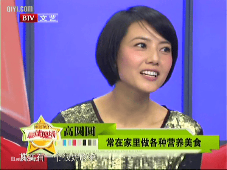 http://www.119127.cn/pics/star/pic/2b7d3ac5e36955a10fd51d135907666c.jpg