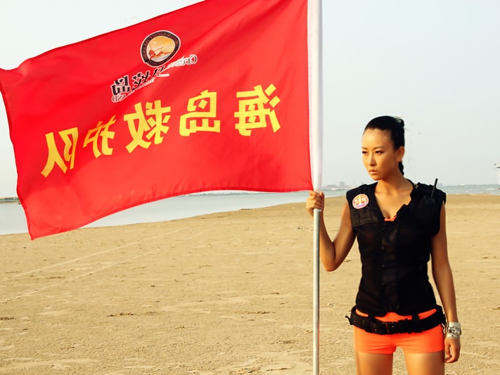 http://www.119127.cn/pics/star/pic/2badb8f9aa7df5052282b93efeea1164.jpg
