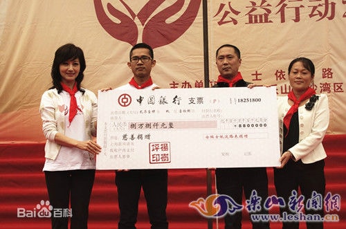 http://www.119127.cn/pics/star/pic/2be6d8aa2b1b9d50e7de4a720241ec91.jpg