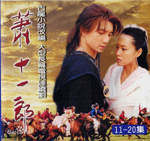 http://www.119127.cn/pics/star/pic/2c3b6d582f0f8923f8ca6c915e401b6b.jpg