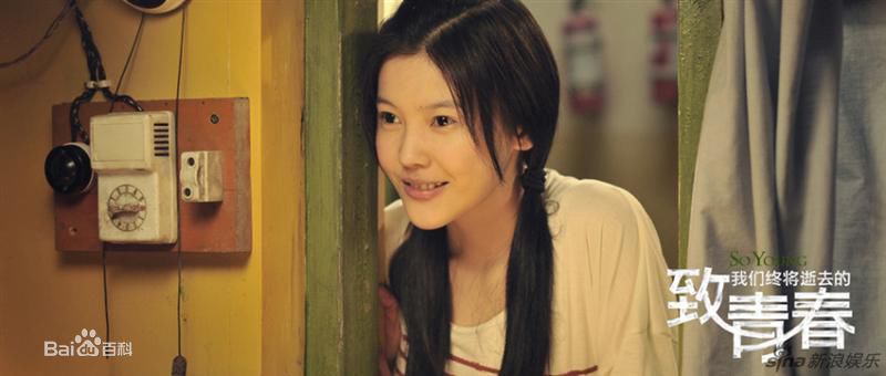 http://www.119127.cn/pics/star/pic/2c61c555da919ddf55cd4bb661dc5089.jpg
