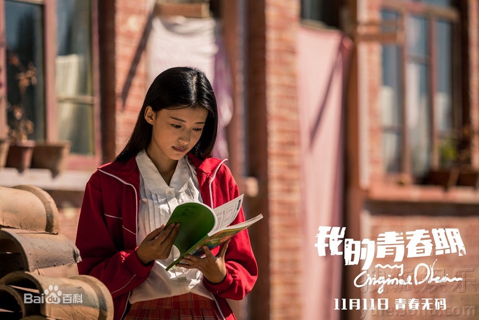 http://www.119127.cn/pics/star/pic/2cda392edd750c64a3cb65a7a6e5e717.jpg