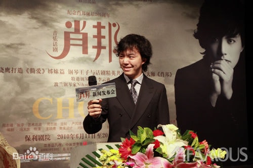http://www.119127.cn/pics/star/pic/2cfe4e306ba0b6235514f4af33bffc84.jpg