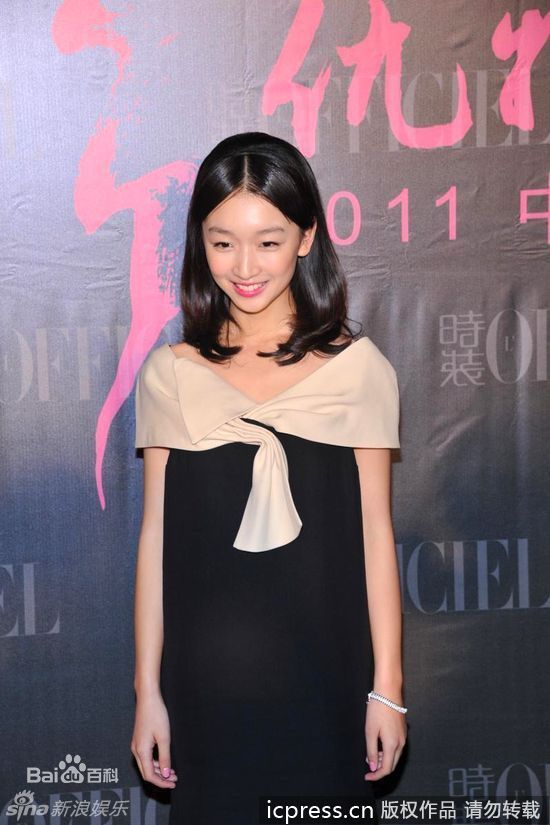 http://www.119127.cn/pics/star/pic/2d2d5d9d2671e8241a13a45a85cb564c.jpg