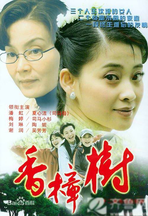 http://www.119127.cn/pics/star/pic/2d4c57de9de1eb0aa65ed3a7bbc5855d.jpg