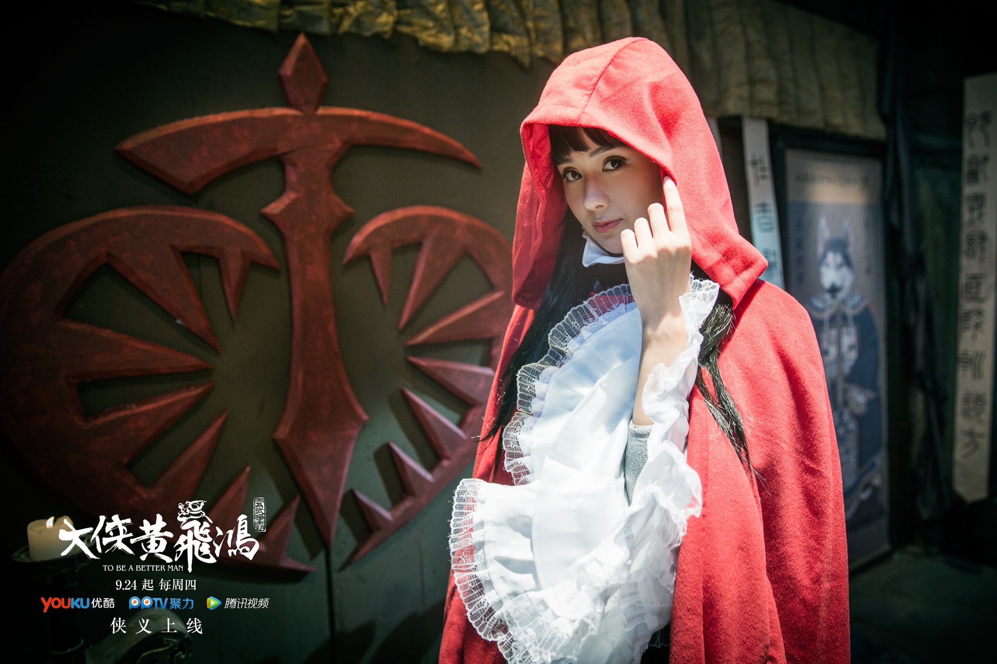 http://www.119127.cn/pics/star/pic/2d97115fa1fc717b9a64104c9fd11103.jpg