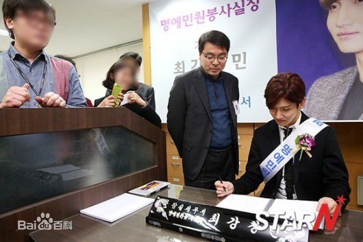 http://www.119127.cn/pics/star/pic/2f38a79210e69cdf4e1d8af12599cb10.jpg