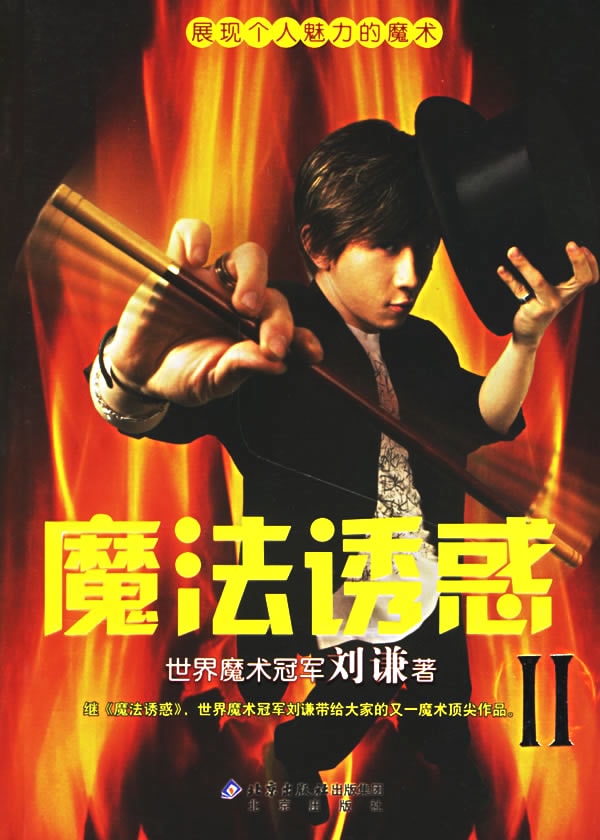 http://www.119127.cn/pics/star/pic/2f52b162eb7d86f7b56d7e6019fa70c3.jpg