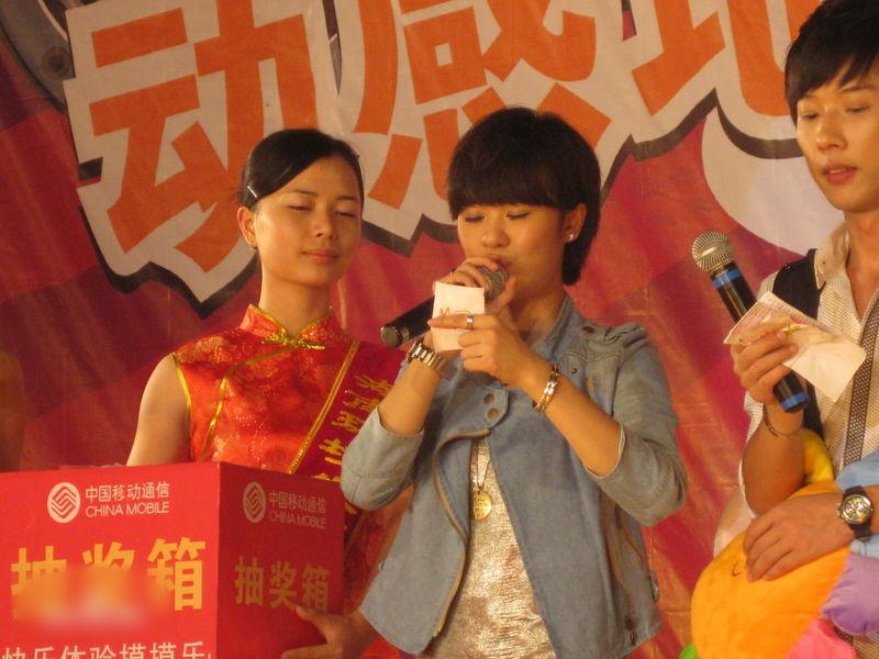 http://www.119127.cn/pics/star/pic/2f599d6a38f15241b3254b7a0722500c.jpg