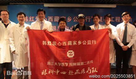 http://www.119127.cn/pics/star/pic/2f8c6d64ce7ed780ebc8d8bc95d7e532.jpg