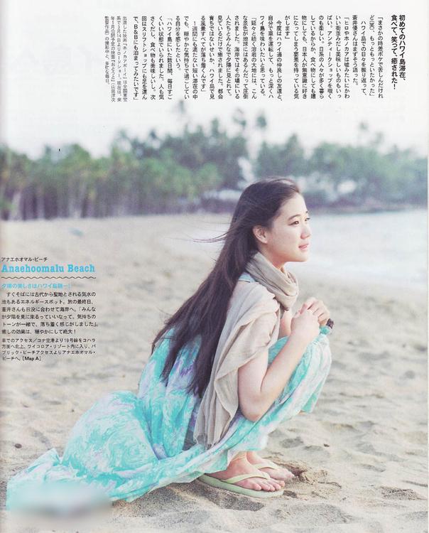 http://www.119127.cn/pics/star/pic/2fa7e4768caaa893c7d1a3bb9af23847.jpg