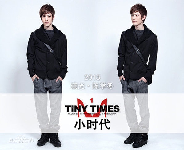 http://www.119127.cn/pics/star/pic/2fd671e7c9192a890272c1884ba34d54.jpg