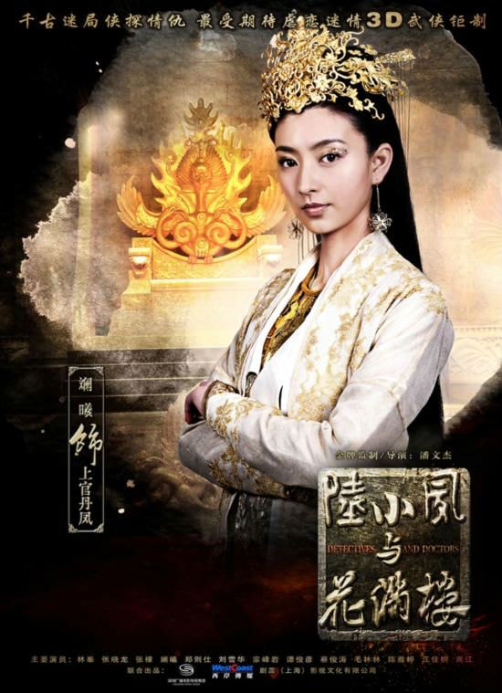 http://www.119127.cn/pics/star/pic/2fdb6a692358c84861d8c861a11f4d51.jpg