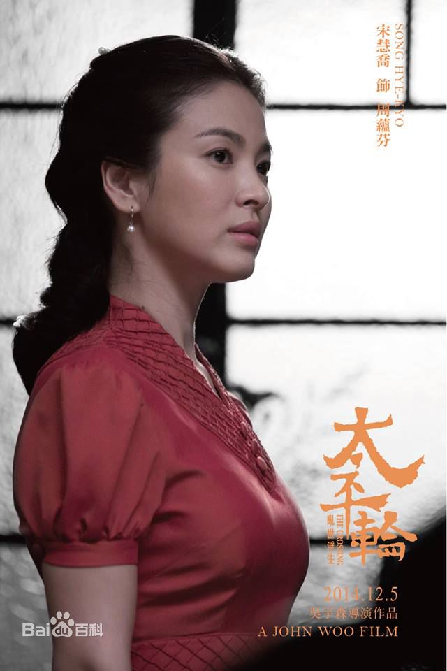 http://www.119127.cn/pics/star/pic/2fe21e7590349ff29cf45e6c2618e608.jpg