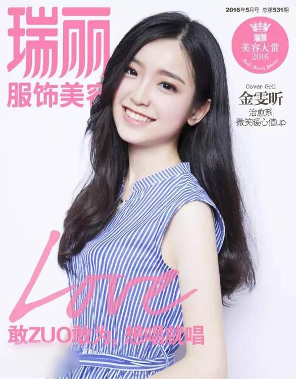 http://www.119127.cn/pics/star/pic/3076c402ca84a374bc1a0e63d0783fe3.jpg